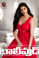 Nisha Tollywood Magazine Hot Photoshoot
